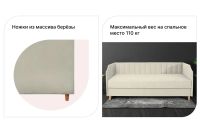 Лот: 23611677. Фото: 3. Диван-кровать с подъёмным механизмом... Мебель
