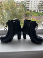 Лот: 25719049. Фото: 2. Ботинки женские межсезонные 38. Женская обувь