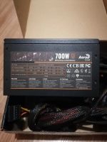 Лот: 24907833. Фото: 2. Блок питания 700 W. Комплектующие