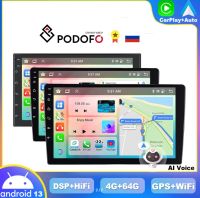 Лот: 20664449. Фото: 2. Android 7 дюймов 4/64GB магнитола... Автозвук