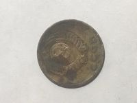 Лот: 14951713. Фото: 2. 3 копейки 1972. Монеты