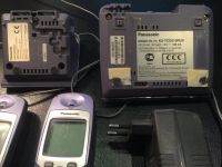 Лот: 8595560. Фото: 2. Телефон DECT Panasonic-TCD510RUV. Стационарные, спутниковые телефоны