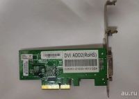 Лот: 13511522. Фото: 2. Видеоадаптер DVI-D LR2910 PCB... Комплектующие