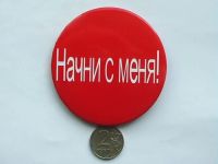 Лот: 12476647. Фото: 2. Значки с рок,поп и рэп звездами... Значки, медали, жетоны