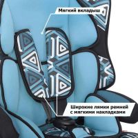 Лот: 8962792. Фото: 2. Кресло детское "ДРАЙВ" груп. 1-2-3... Дети растут