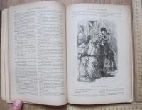 Лот: 14581896. Фото: 6. книга Нострадамус,Париж,1910 год