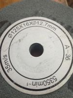 Лот: 16907927. Фото: 2. Круг абразивный. Инструмент и расходные