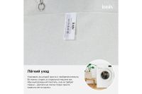 Лот: 23664966. Фото: 7. Штора для ванной комнаты IDDIS...