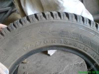 Лот: 1339966. Фото: 2. Комплект amtel nordmaster на 13... Шины, Диски
