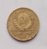 Лот: 4557895. Фото: 2. 3 копейки 1939г. Монеты