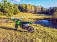 Лот: 8271990. Фото: 3. Kawasaki KLX250 2008. Авто, мото, водный транспорт