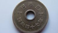 Лот: 5577465. Фото: 2. Япония 5 йен. Монеты