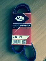Лот: 3851492. Фото: 2. Ремень генератора на Nissan Sunny. Авто, мото, водный транспорт
