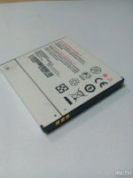 Лот: 10024279. Фото: 3. Z232 . АКБ Philips Xenium W6500... Смартфоны, связь, навигация