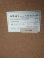 Лот: 22182094. Фото: 5. Музыкальный центр Akai