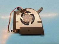 Лот: 21095484. Фото: 2. Вентилятор, кулер DFS5K22305283Е... Комплектующие