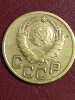 Лот: 15517689. Фото: 4. 3 копейки 1941 года. СССР погодовка... Красноярск