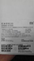 Лот: 8465264. Фото: 2. Xiaoping reddit 3s 16gb. Смартфоны, связь, навигация