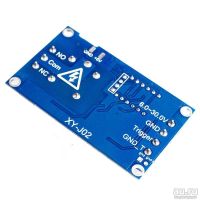 Лот: 13444071. Фото: 2. (реле времени) Модуль реле задержки... Радиодетали  (электронные компоненты)