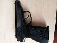 Лот: 14807236. Фото: 2. MP654. Военно-спортивные игры