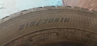 Лот: 25551514. Фото: 7. Goodyear Wrangler HP All Weather...