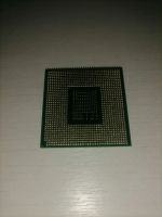 Лот: 20108563. Фото: 2. С рубля! Процессор Intel Core... Комплектующие