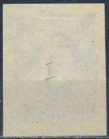 Лот: 25610359. Фото: 2. 1944, 4-13 июля. 100-летие со... Коллекционирование, моделизм