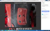 Лот: 22569475. Фото: 3. Перфоратор HILTI TE-70. Строительство и ремонт