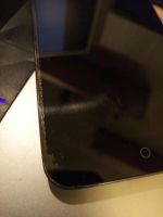 Лот: 7812737. Фото: 7. Meizu MX3 32GB РСТ