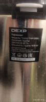Лот: 25523839. Фото: 2. Термопот DEXP THP 3500. Неисправный... Мелкая бытовая техника