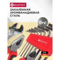 Лот: 24093713. Фото: 6. Набор слесарных инструментов Bartex...