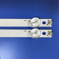 Лот: 21214354. Фото: 3. 0071 Led набор комплект подсветки... Бытовая техника