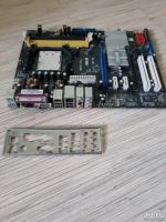 Лот: 13504613. Фото: 2. Asus m2n-sli AM2. Комплектующие