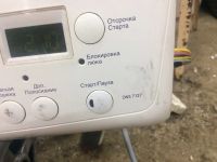 Лот: 12716384. Фото: 2. zanussi zws 7127. Крупная бытовая техника