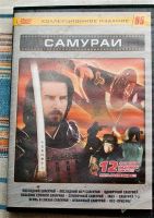 Лот: 2528490. Фото: 2. DVD анимэ. ТВ и видео