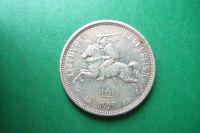 Лот: 16768698. Фото: 2. 5 лит 1925 г. Литва,серебро. Монеты