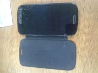 Лот: 4370162. Фото: 2. Samsung Galaxy SIII. Смартфоны, связь, навигация