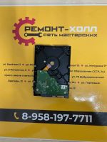 Лот: 25898956. Фото: 2. Жесткий диск wв Blue 2tb WD20ezaz. Комплектующие