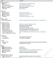 Лот: 1548707. Фото: 2. ASUS A7M. Компьютеры, ноутбуки, планшеты