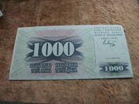 Лот: 10654968. Фото: 3. Банкнота 1000 динар Босния и Герцеговина... Коллекционирование, моделизм