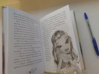 Лот: 19158373. Фото: 4. BRATZ. Братц. Сказка без преград... Красноярск