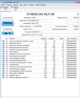 Лот: 16912673. Фото: 7. Intel Core 2 Quad Q9400, 2.66GHz...