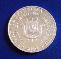 Лот: 20109762. Фото: 2. Бурунди 5 франков 2014 Птицы -... Монеты