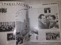 Лот: 21023533. Фото: 3. (209236) Журнал Америка №187 май... Литература, книги