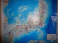 Лот: 2459387. Фото: 2. Японская карта Made in Japan. Туризм, охота, рыбалка, самооборона