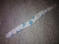 Лот: 6806231. Фото: 2. Воротник Шанца. Дети растут