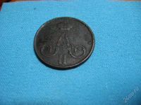 Лот: 17931. Фото: 2. Копейка 1855 г