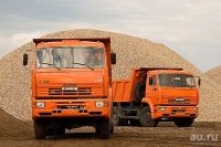 Лот: 9211743. Фото: 2. Скальник щебень фракции 0-25мм... Строительные материалы