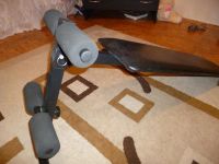 Лот: 7185449. Фото: 2. скамья для пресса. Тренажеры, комплексы