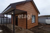 Лот: 25297829. Фото: 10. 3-комн. дом , коттеджный посёлок...